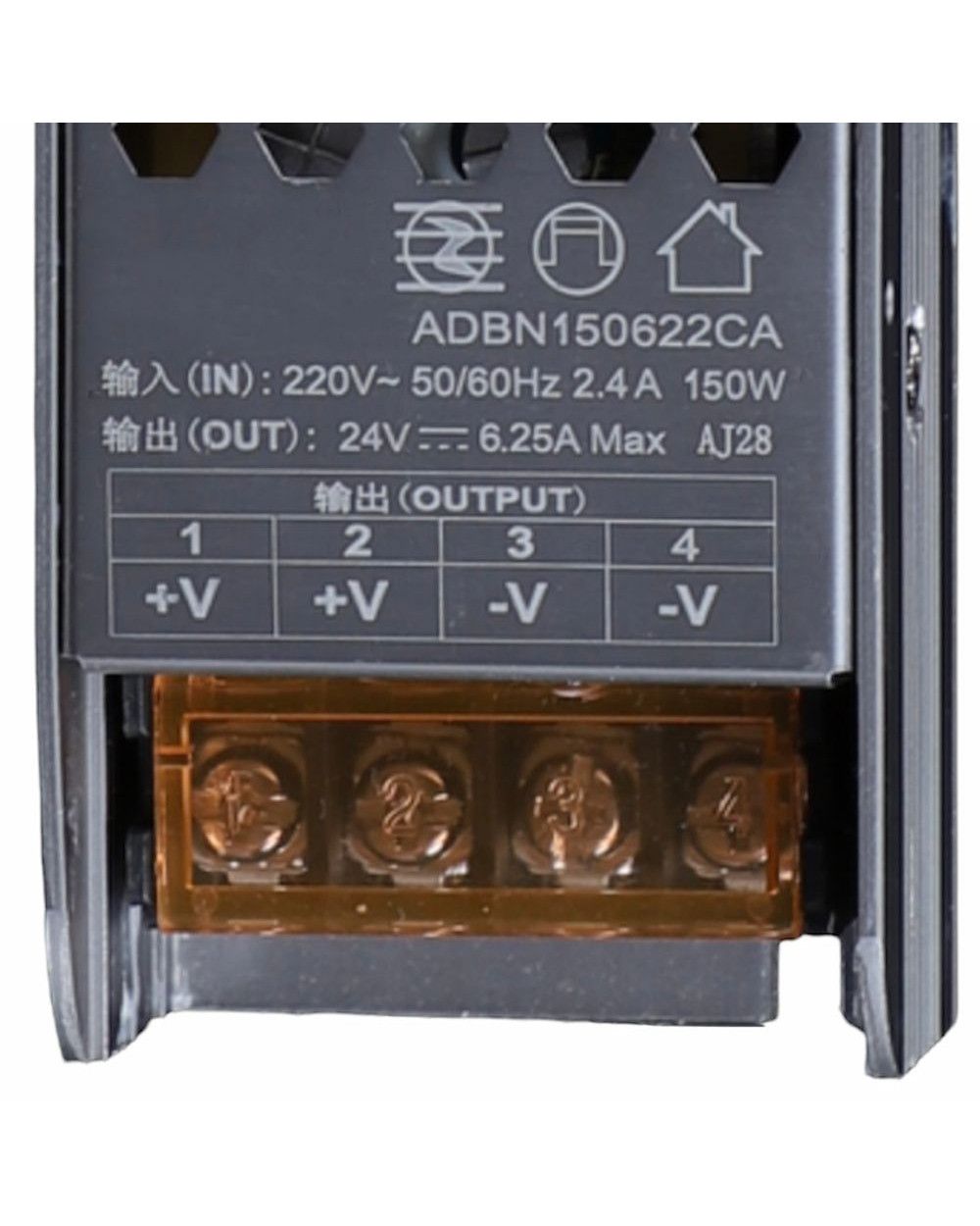 fuente-alimentacion-24v-150w-ip202